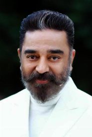 Kamal Haasan biography, age and filmography