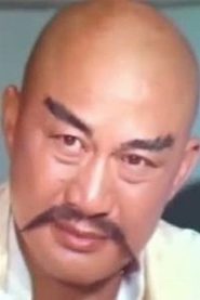 Tong Tin-Hei biography, age and filmography