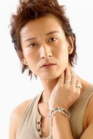 Takashi Hagino