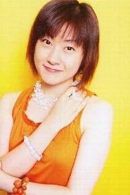 Tomoko Kawakami