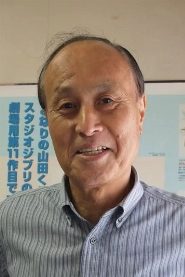 Takeshi Seyama biography, age and filmography