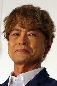 Toru Furuya
