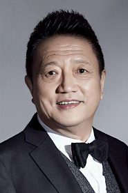 Qin Yan