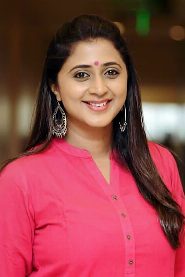 Kaniha