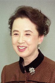 Kaoru Yachigusa