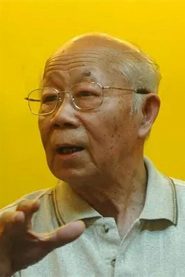 Dai Tielang biography, age and filmography