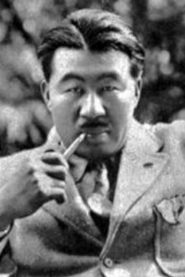 Dekao Yokoo