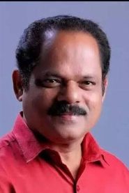 P. P. Kunhikrishnan biography, age and filmography