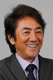Masachika Ichimura