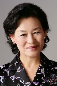 Choi Sun-ja