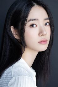 Shin Sia