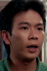 Ng Min-Kan biography, age and filmography