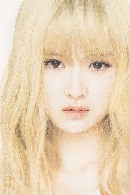 E-Young