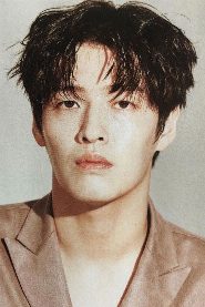 Kang Ha-neul