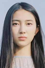 Sayu Kubota