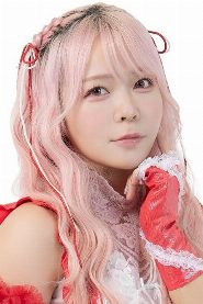Yuki Aino
