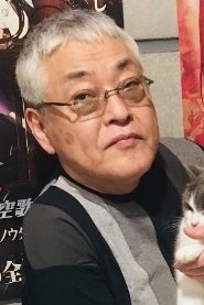 Shizuo Kurahashi biography, age and filmography