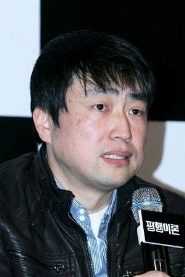 Kwon Ho-young biography, age and filmography