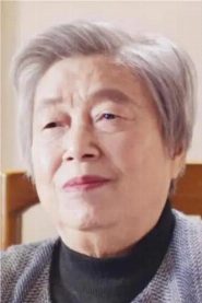 Wenxiao Lin biography, age and filmography