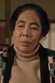 Eiko Miyoshi