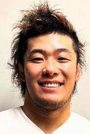 Yuya Uemura