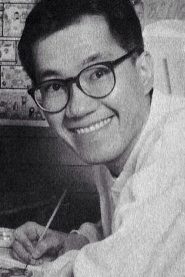 Akira Toriyama biography, age and filmography
