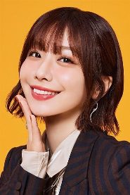 Aimi