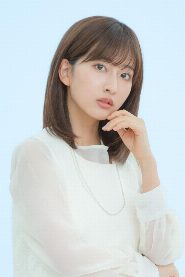 Rina Saito