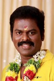 Rajapandi
