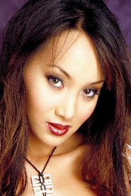 Céline Tran