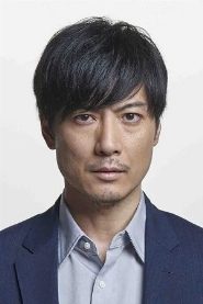 Tetsuji Tamayama