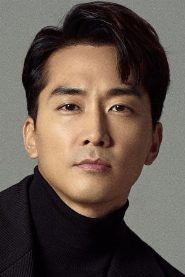 Song Seung-heon