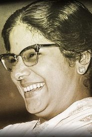 Suryakantham