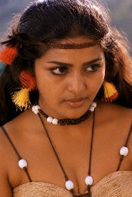 Sangeeta