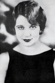 Thelma Hill