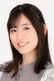 Ikumi Hasegawa