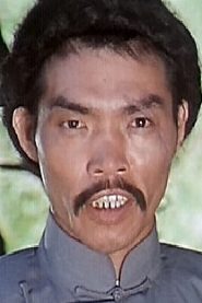 Wang Yung-Sheng
