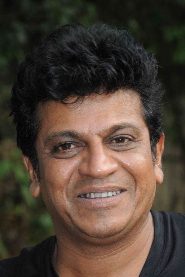Shiva Rajkumar biography, age and filmography