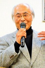 Shigeharu Shiba biography, age and filmography
