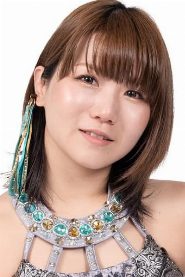 Yuka Sakazaki