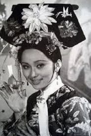 Hsiao Yao
