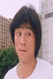 Ng Hon-Keung