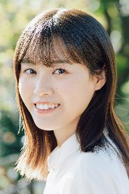 Akane Kumada biography, age and filmography