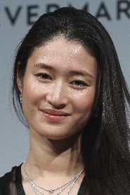 Koyuki
