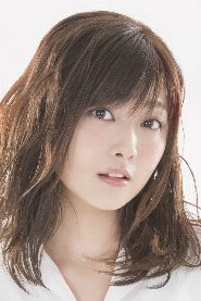 Manami Numakura biography, age and filmography