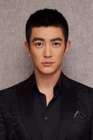 Du Jiang