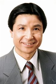 Shin Mori