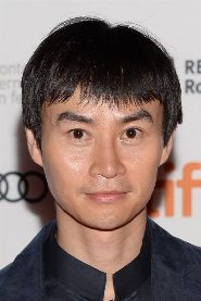 Tiger Chen Hu biography, age and filmography