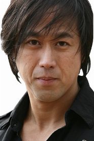 Koji Nakamura biography, age and filmography