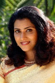 Vani Viswanath